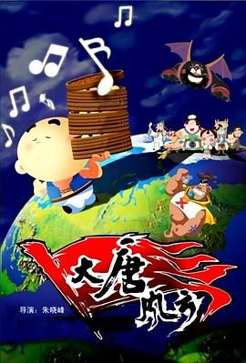 上官家族的霞姐